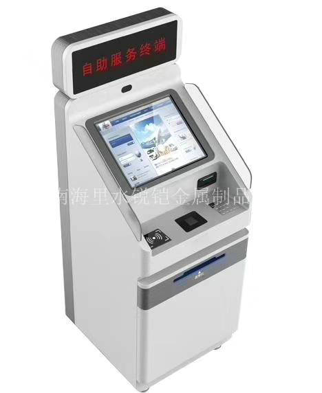 政務(wù)終端機(jī) 政務(wù)終端機(jī)